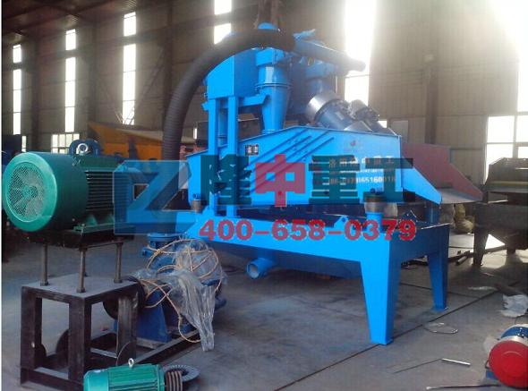 <a href=http://m.dianpos.com.cn/tags/xishahuishouji target=_blank class=infotextkey><a href=//tags/xishahuishouji target=_blank class=infotextkey>細(xì)沙回收機(jī)</a></a>