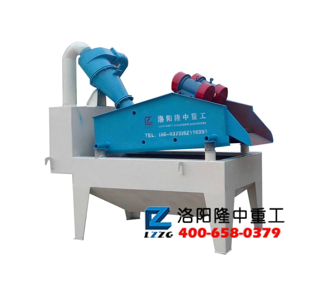 <a href=http://m.dianpos.com.cn/tags/xishahuishouji target=_blank class=infotextkey><a href=//tags/xishahuishouji target=_blank class=infotextkey>細(xì)沙回收機(jī)</a></a>