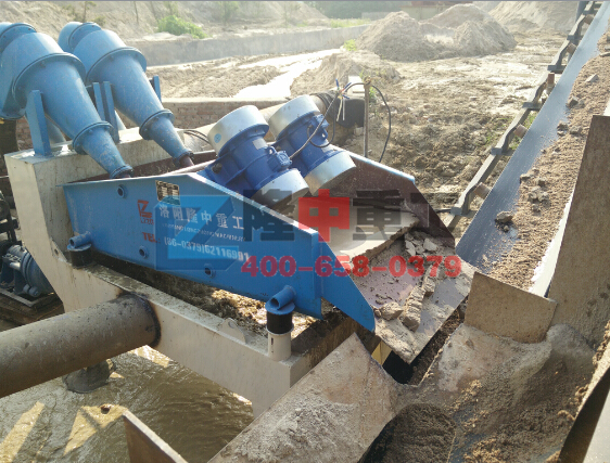 LZ750<a href=http://m.dianpos.com.cn/tags/xishahuishouji target=_blank class=infotextkey><a href=//tags/xishahuishouji target=_blank class=infotextkey>細沙回收機</a></a>