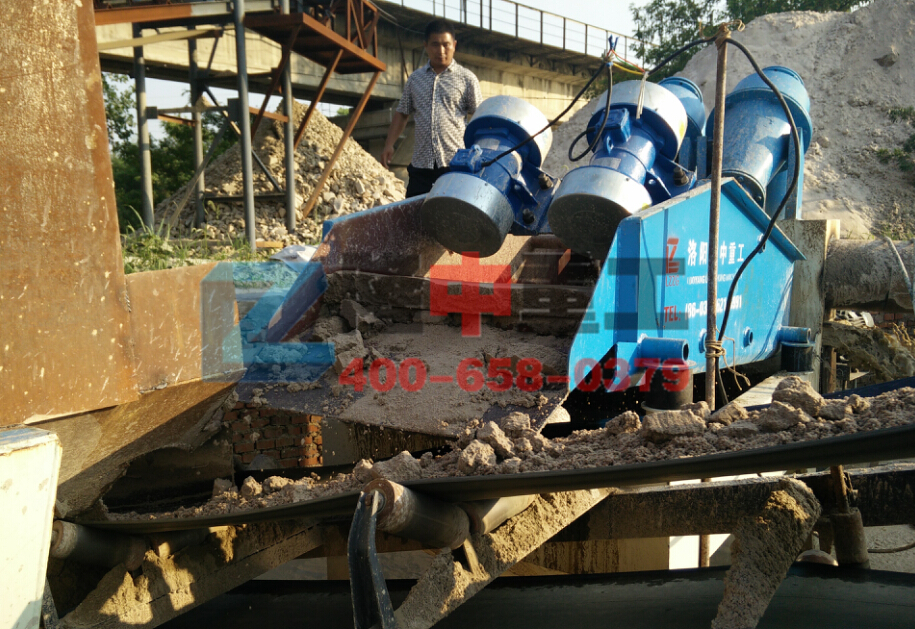 <a href=http://m.dianpos.com.cn/tags/xishahuishouji target=_blank class=infotextkey><a href=//tags/xishahuishouji target=_blank class=infotextkey>細(xì)沙回收機(jī)</a></a>