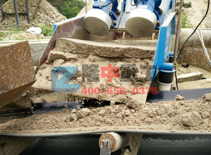 細(xì)砂回收機(jī)