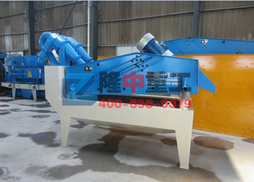 <a href=http://m.dianpos.com.cn/tags/xishahuishouji target=_blank class=infotextkey><a href=//tags/xishahuishouji target=_blank class=infotextkey>細沙回收機</a></a>