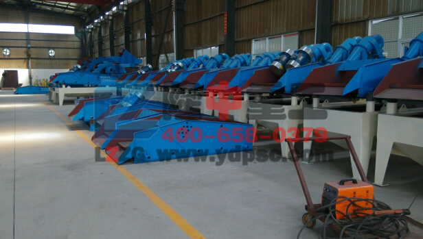 <a href=http://m.dianpos.com.cn/tags/xishahuishouji target=_blank class=infotextkey><a href=//tags/xishahuishouji target=_blank class=infotextkey>細沙回收機</a></a>