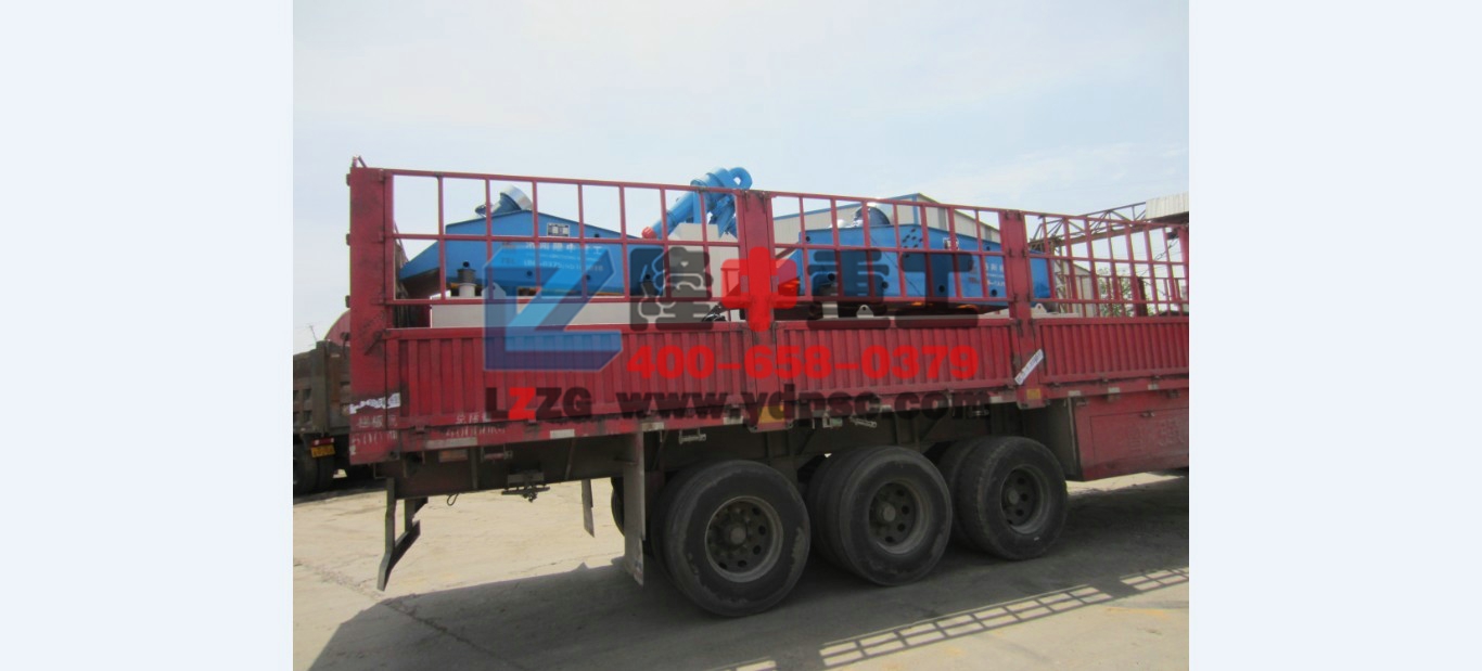 細(xì)砂回收機(jī)發(fā)貨圖