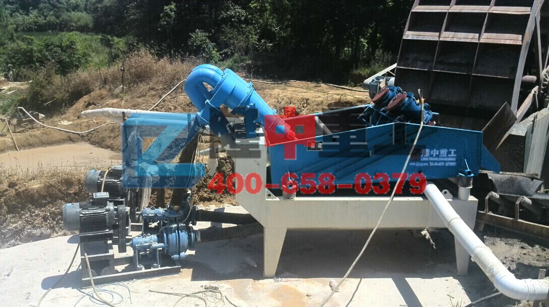 <a href=http://m.dianpos.com.cn/tags/xishahuishouji target=_blank class=infotextkey><a href=//tags/xishahuishouji target=_blank class=infotextkey>細(xì)沙回收機(jī)</a></a>