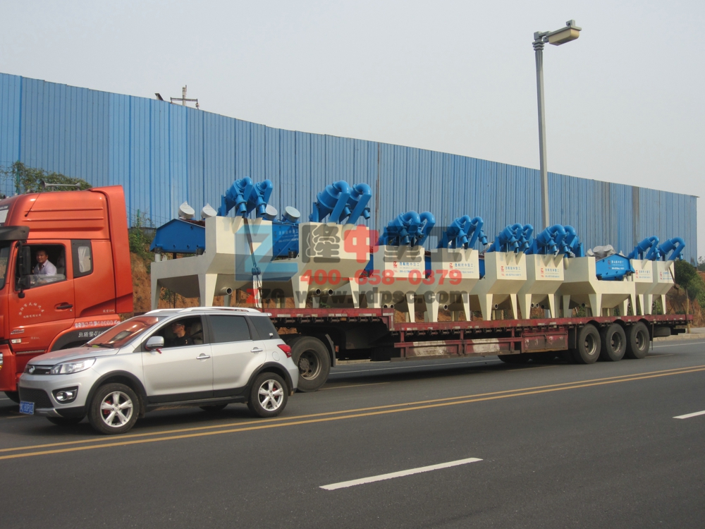 <a href=http://m.dianpos.com.cn/tags/xishahuishouji target=_blank class=infotextkey><a href=//tags/xishahuishouji target=_blank class=infotextkey>細(xì)沙回收機(jī)</a></a>發(fā)貨圖