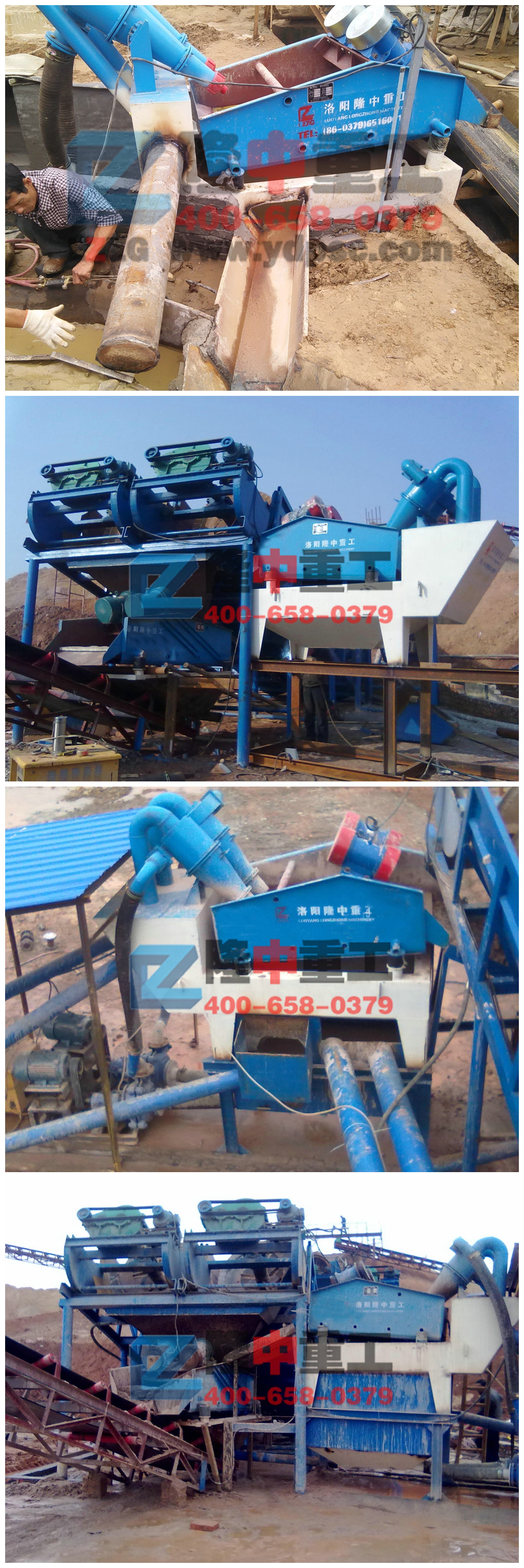 <a href=http://m.dianpos.com.cn/tags/xishahuishouji target=_blank class=infotextkey><a href=//tags/xishahuishouji target=_blank class=infotextkey>細(xì)沙回收機(jī)</a></a>現(xiàn)場(chǎng)圖