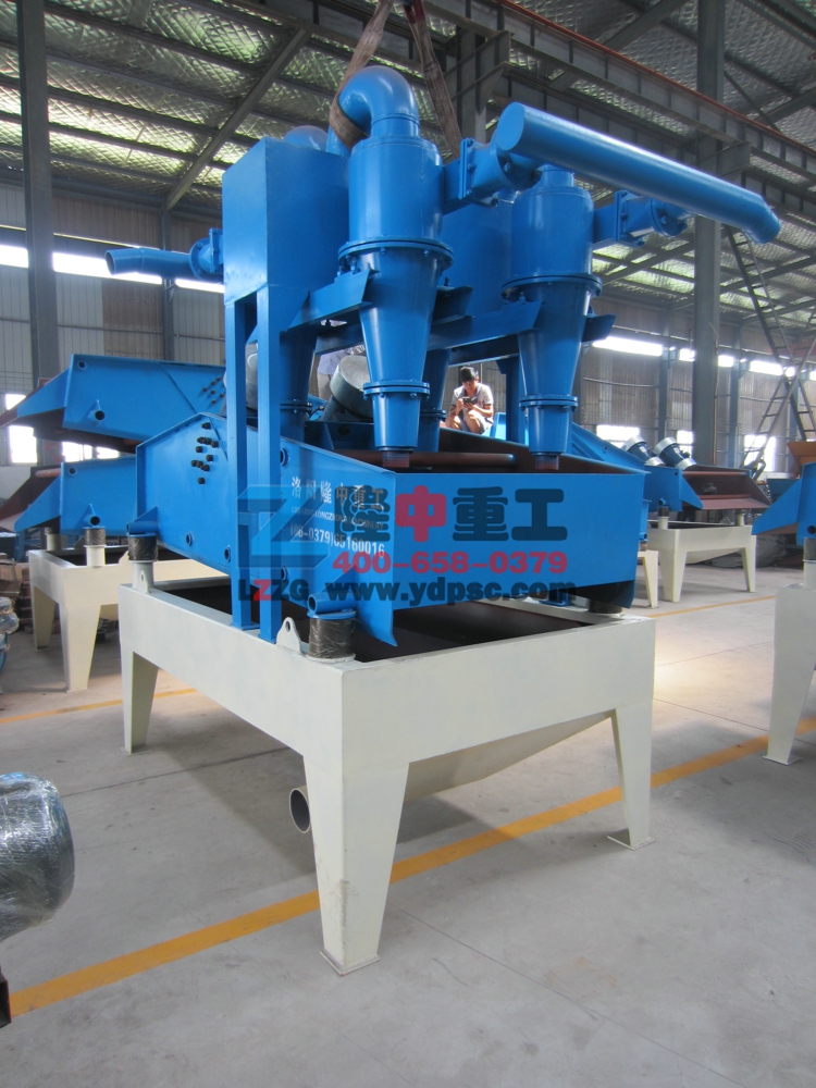 LZ900<a href=http://m.dianpos.com.cn/tags/xishahuishouji target=_blank class=infotextkey><a href=//tags/xishahuishouji target=_blank class=infotextkey>細(xì)沙回收機(jī)</a></a>