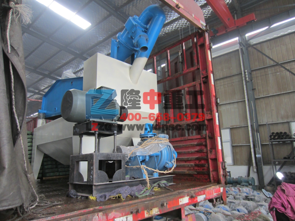 <a href=http://m.dianpos.com.cn/tags/xishahuishouji target=_blank class=infotextkey><a href=//tags/xishahuishouji target=_blank class=infotextkey>細(xì)沙回收機(jī)</a></a>