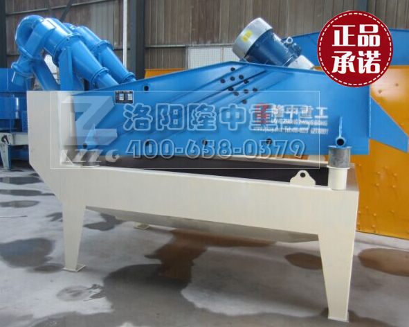 <a href=http://m.dianpos.com.cn/tags/xishahuishouji target=_blank class=infotextkey><a href=//tags/xishahuishouji target=_blank class=infotextkey>細(xì)沙回收機(jī)</a></a>