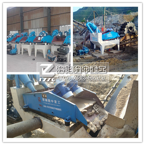 <a href=http://m.dianpos.com.cn/tags/xishahuishouji target=_blank class=infotextkey><a href=//tags/xishahuishouji target=_blank class=infotextkey>細(xì)沙回收機(jī)</a></a>