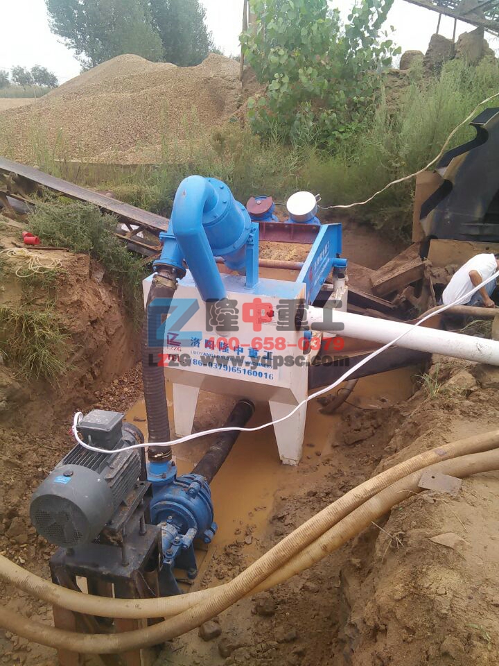 <a href=http://m.dianpos.com.cn/tags/xishahuishouji target=_blank class=infotextkey><a href=//tags/xishahuishouji target=_blank class=infotextkey>細(xì)沙回收機(jī)</a></a>