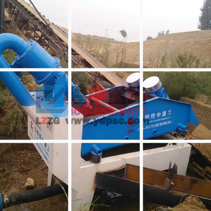 <a href=http://m.dianpos.com.cn/tags/xishahuishouji target=_blank class=infotextkey><a href=//tags/xishahuishouji target=_blank class=infotextkey>細沙回收機</a></a>