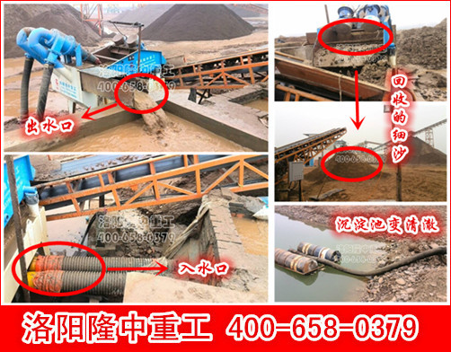 <a href=http://m.dianpos.com.cn/tags/xishahuishouji target=_blank class=infotextkey><a href=//tags/xishahuishouji target=_blank class=infotextkey>細(xì)沙回收機(jī)</a></a>