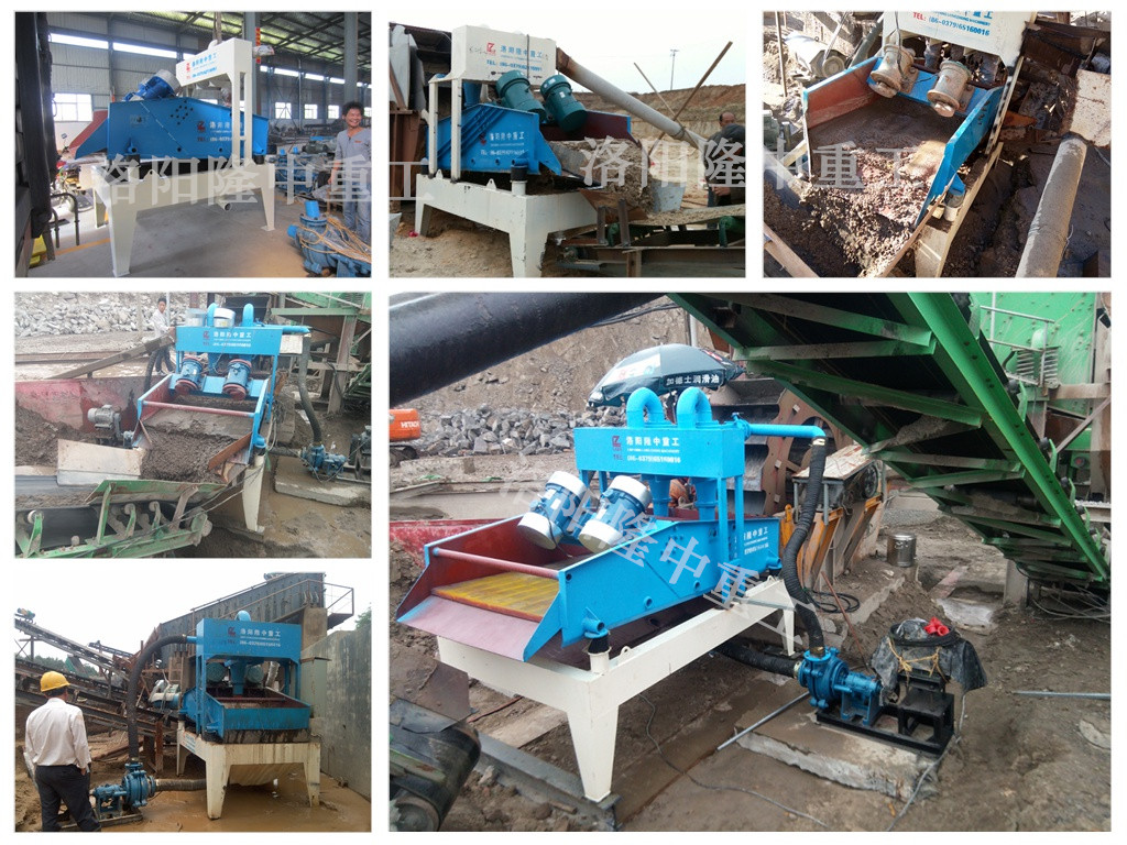 <a href=http://m.dianpos.com.cn/tags/xishahuishouji target=_blank class=infotextkey><a href=//tags/xishahuishouji target=_blank class=infotextkey>細沙回收機</a></a>現(xiàn)場