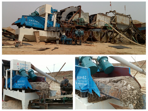 脫水型<a href=http://m.dianpos.com.cn/tags/xishahuishouji target=_blank class=infotextkey><a href=//tags/xishahuishouji target=_blank class=infotextkey>細(xì)沙回收機(jī)</a></a>