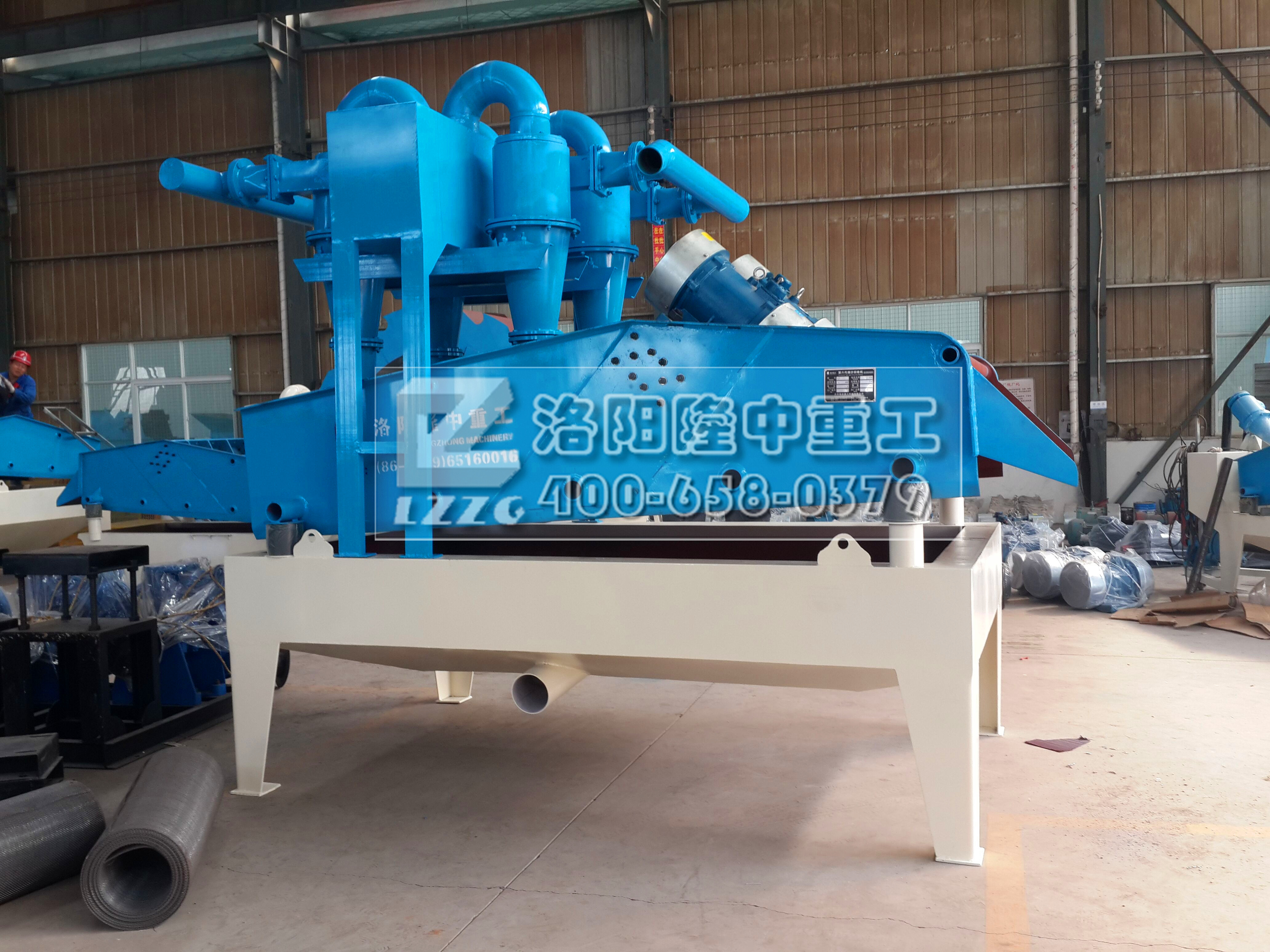 <a href=http://m.dianpos.com.cn/tags/xishahuishouji target=_blank class=infotextkey><a href=//tags/xishahuishouji target=_blank class=infotextkey>細沙回收機</a></a>