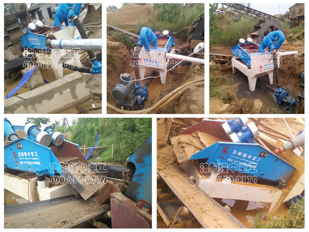 <a href=http://m.dianpos.com.cn/tags/xishahuishouji target=_blank class=infotextkey><a href=//tags/xishahuishouji target=_blank class=infotextkey>細沙回收機</a></a>