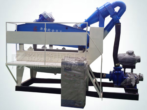 <a href=http://m.dianpos.com.cn/tags/xishahuishouji target=_blank class=infotextkey><a href=//tags/xishahuishouji target=_blank class=infotextkey>細(xì)沙回收機(jī)</a></a> .jpg