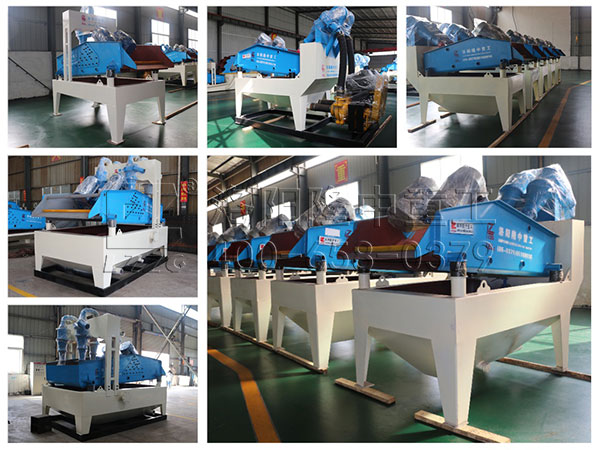 <a href=http://m.dianpos.com.cn/tags/xishahuishouji target=_blank class=infotextkey><a href=//tags/xishahuishouji target=_blank class=infotextkey>細(xì)沙回收機(jī)</a></a>拼裝圖.jpg