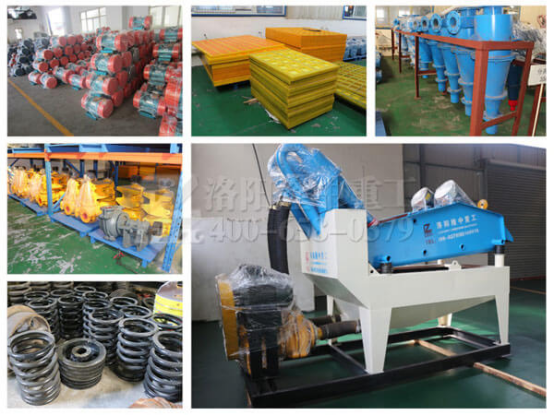 金剛砂<a href=http://m.dianpos.com.cn/tags/xishahuishouji target=_blank class=infotextkey><a href=//tags/xishahuishouji target=_blank class=infotextkey>細(xì)沙回收機</a></a>.png