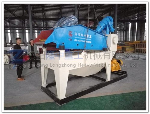 環(huán)保<a href=http://m.dianpos.com.cn/tags/xishahuishouji target=_blank class=infotextkey><a href=//tags/xishahuishouji target=_blank class=infotextkey>細沙回收機</a></a>.jpg