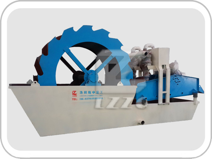 環(huán)保型洗沙回收一體機(jī).jpg