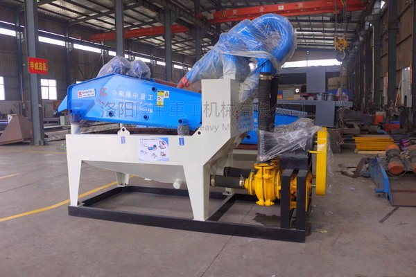 <a href=http://m.dianpos.com.cn/tags/xishahuishouji target=_blank class=infotextkey><a href=//tags/xishahuishouji target=_blank class=infotextkey>細(xì)沙回收機(jī)</a></a>14.JPG