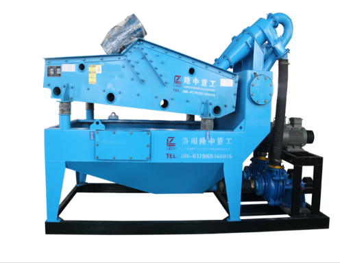 <a href=http://m.dianpos.com.cn/tags/xishahuishouji target=_blank class=infotextkey><a href=//tags/xishahuishouji target=_blank class=infotextkey>細沙回收機</a></a>4444.png