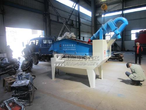 <a href=http://m.dianpos.com.cn/tags/xishahuishouji target=_blank class=infotextkey><a href=//tags/xishahuishouji target=_blank class=infotextkey>細沙回收機</a></a>12.jpg