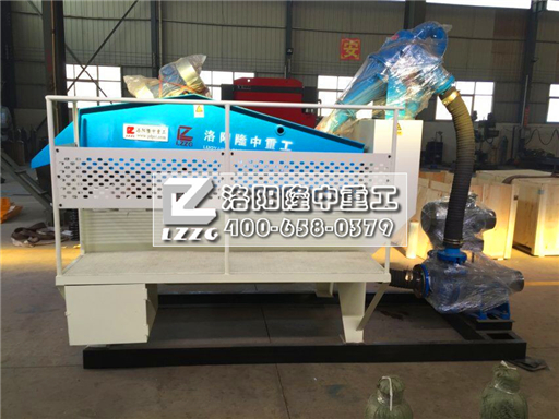 <a href=http://m.dianpos.com.cn/tags/xishahuishouji target=_blank class=infotextkey><a href=//tags/xishahuishouji target=_blank class=infotextkey>細(xì)沙回收機(jī)</a></a>2.jpg