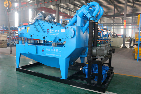 <a href=http://m.dianpos.com.cn/tags/xishahuishouji target=_blank class=infotextkey><a href=//tags/xishahuishouji target=_blank class=infotextkey>細(xì)沙回收機(jī)</a></a>設(shè)備12.jpg