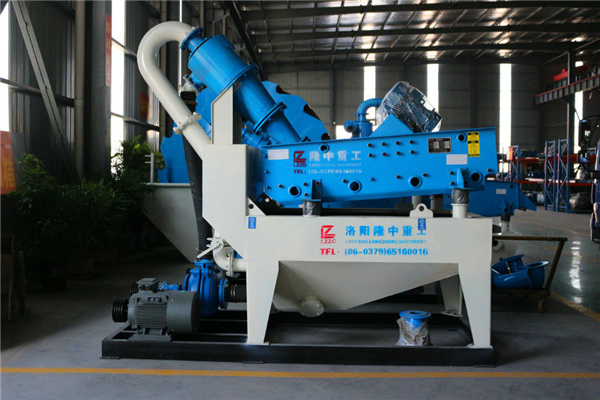 <a href=http://m.dianpos.com.cn/tags/xishahuishouji target=_blank class=infotextkey><a href=//tags/xishahuishouji target=_blank class=infotextkey>細沙回收機</a></a>設備03.jpg