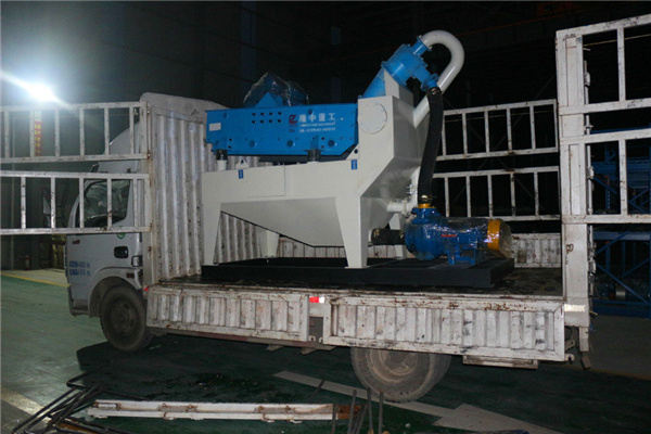 <a href=http://m.dianpos.com.cn/tags/xishahuishouji target=_blank class=infotextkey><a href=//tags/xishahuishouji target=_blank class=infotextkey>細(xì)沙回收機(jī)</a></a>設(shè)備22.jpg