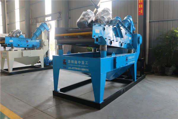 <a href=http://m.dianpos.com.cn/tags/xishahuishouji target=_blank class=infotextkey><a href=//tags/xishahuishouji target=_blank class=infotextkey>細(xì)沙回收機</a></a>設(shè)備29.jpg