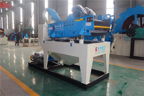 <a href=http://m.dianpos.com.cn/tags/xishahuishouji target=_blank class=infotextkey><a href=//tags/xishahuishouji target=_blank class=infotextkey>細(xì)沙回收機(jī)</a></a>設(shè)備15.jpg