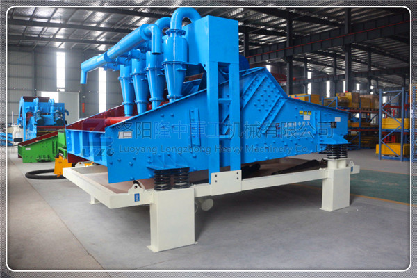 <a href=http://m.dianpos.com.cn/tags/xishahuishouji target=_blank class=infotextkey><a href=//tags/xishahuishouji target=_blank class=infotextkey>細沙回收機</a></a>發(fā)貨圖13.jpg