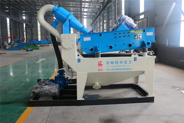 <a href=http://m.dianpos.com.cn/tags/xishahuishouji target=_blank class=infotextkey><a href=//tags/xishahuishouji target=_blank class=infotextkey>細沙回收機</a></a>設備09.jpg