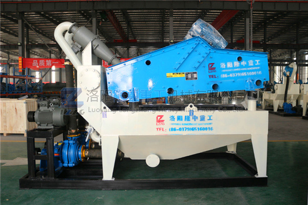 新型<a href=http://m.dianpos.com.cn/tags/xishahuishouji target=_blank class=infotextkey><a href=//tags/xishahuishouji target=_blank class=infotextkey>細沙回收機</a></a>18.jpg