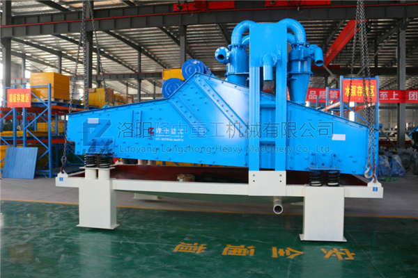 新型<a href=http://m.dianpos.com.cn/tags/xishahuishouji target=_blank class=infotextkey><a href=//tags/xishahuishouji target=_blank class=infotextkey>細(xì)沙回收機(jī)</a></a>8.jpg