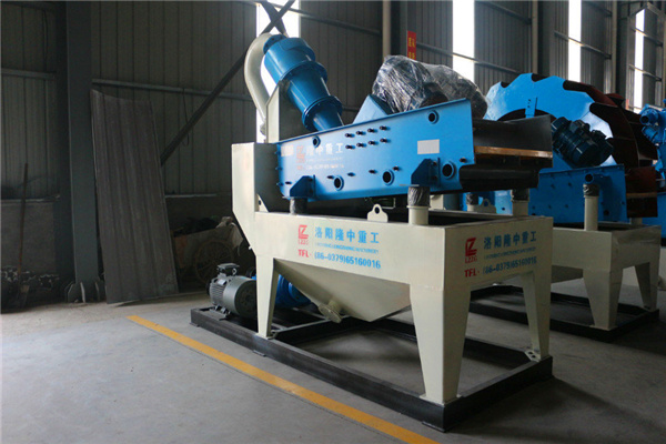 <a href=http://m.dianpos.com.cn/tags/xishahuishouji target=_blank class=infotextkey><a href=//tags/xishahuishouji target=_blank class=infotextkey>細(xì)沙回收機(jī)</a></a>設(shè)備01.jpg