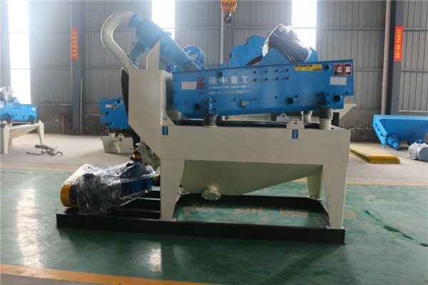 <a href=http://m.dianpos.com.cn/tags/xishahuishouji target=_blank class=infotextkey><a href=//tags/xishahuishouji target=_blank class=infotextkey>細(xì)沙回收機</a></a>設(shè)備14.jpg