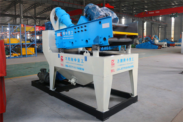 <a href=http://m.dianpos.com.cn/tags/xishahuishouji target=_blank class=infotextkey><a href=//tags/xishahuishouji target=_blank class=infotextkey>細沙回收機</a></a>設備13.jpg