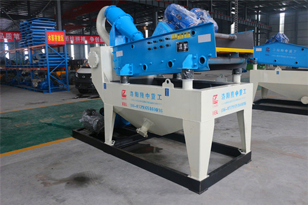 <a href=http://m.dianpos.com.cn/tags/xishahuishouji target=_blank class=infotextkey><a href=//tags/xishahuishouji target=_blank class=infotextkey>細(xì)沙回收機(jī)</a></a>設(shè)備10.jpg