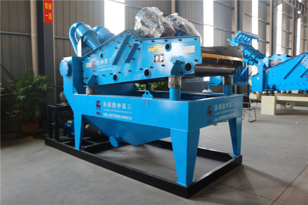 <a href=http://m.dianpos.com.cn/tags/xishahuishouji target=_blank class=infotextkey><a href=//tags/xishahuishouji target=_blank class=infotextkey>細(xì)沙回收機</a></a>設(shè)備30.jpg