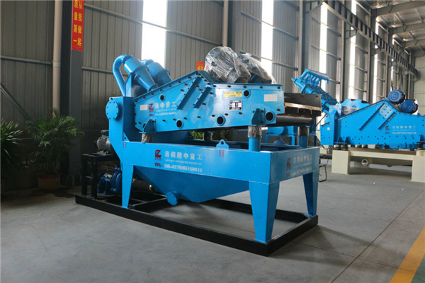 <a href=http://m.dianpos.com.cn/tags/xishahuishouji target=_blank class=infotextkey><a href=//tags/xishahuishouji target=_blank class=infotextkey>細沙回收機</a></a>設備23.jpg