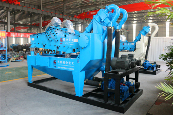 <a href=http://m.dianpos.com.cn/tags/xishahuishouji target=_blank class=infotextkey><a href=//tags/xishahuishouji target=_blank class=infotextkey>細沙回收機</a></a>設(shè)備28.jpg