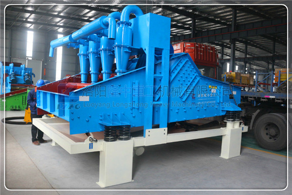 <a href=http://m.dianpos.com.cn/tags/xishahuishouji target=_blank class=infotextkey><a href=//tags/xishahuishouji target=_blank class=infotextkey>細(xì)沙回收機</a></a>發(fā)貨圖16.jpg