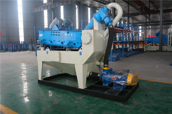 <a href=http://m.dianpos.com.cn/tags/xishahuishouji target=_blank class=infotextkey><a href=//tags/xishahuishouji target=_blank class=infotextkey>細沙回收機</a></a>設備18.jpg