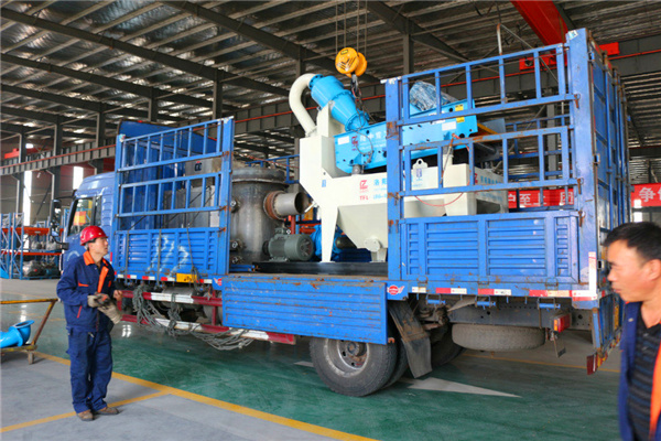 <a href=http://m.dianpos.com.cn/tags/xishahuishouji target=_blank class=infotextkey><a href=//tags/xishahuishouji target=_blank class=infotextkey>細沙回收機</a></a>設(shè)備05.jpg